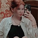 Знакомства: Ульяна, 18 лет, Санкт-Петербург