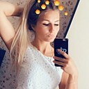 Знакомства: Юлия, 36 лет, Кодинск