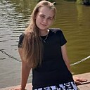 Знакомства: Полина, 18 лет, Саранск