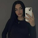 Знакомства: Кристина, 25 лет, Стерлитамак