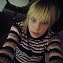 Знакомства: Надежда, 25 лет, Курск