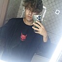 Знакомства: Артём, 20 лет, Барнаул