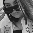 Знакомства: Кристина, 24 года, Волгоград