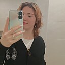 Знакомства: Алина, 19 лет, Электросталь