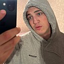 Знакомства: Гамза, 25 лет, Кизляр