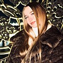 Знакомства: Дарья, 19 лет, Курск