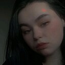 Знакомства: Кристина, 18 лет, Томск