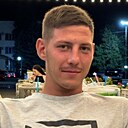 Знакомства: Руслан, 24 года, Краснодар