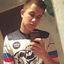 Знакомства: Равиль, 26 лет, Набережные Челны