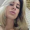 Знакомства: Кетрин, 37 лет, Наро-Фоминск