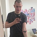 Знакомства: Серёга, 22 года, Рязань