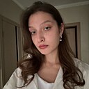 Знакомства: Александра, 19 лет, Москва