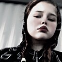 Знакомства: Соня, 18 лет, Холмская