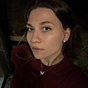 Знакомства: Аня, 21 год, Нижний Новгород