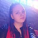 Знакомства: Алёна, 22 года, Санкт-Петербург