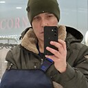 Знакомства: Руслан, 40 лет, Оренбург