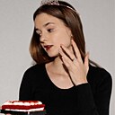 Знакомства: Людмила, 18 лет, Челябинск