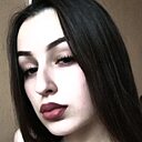 Знакомства: Арина, 18 лет, Березовский (Свердловская Обл)