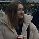 Знакомства: Анастасия, 20 лет, Москва