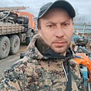 Знакомства: Роман, 46 лет, Петрозаводск