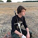 Знакомства: Даня, 23 года, Самара