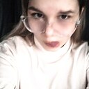 Знакомства: Диана, 18 лет, Армавир