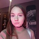 Знакомства: Анастасия, 19 лет, Караганда