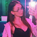 Знакомства: Кристина, 18 лет, Севастополь