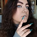 Знакомства: Альбина, 21 год, Сыктывкар