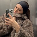 Знакомства: Аня, 24 года, Симферополь