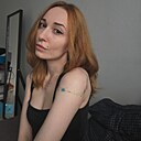 Знакомства: Настя, 24 года, Санкт-Петербург