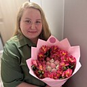 Знакомства: Алена, 28 лет, Екатеринбург