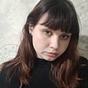 Знакомства: Анна, 25 лет, Белгород