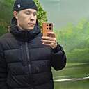 Знакомства: Isa, 28 лет, Санкт-Петербург