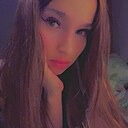 Знакомства: Алина, 22 года, Самара