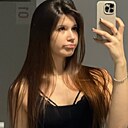 Знакомства: Ксения, 20 лет, Солигорск