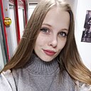 Знакомства: Анастасия, 21 год, Санкт-Петербург