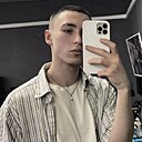 Знакомства: Амир, 19 лет, Казань