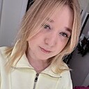 Знакомства: Карина, 20 лет, Балашиха