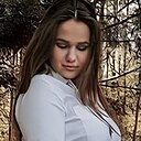 Знакомства: Ксюша, 35 лет, Воронеж