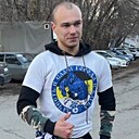 Знакомства: Александр, 29 лет, Саратов