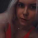 Знакомства: Екатерина, 23 года, Кодинск