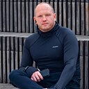 Знакомства: Александр, 41 год, Краснодар