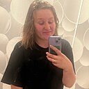 Знакомства: Геля, 25 лет, Кемерово