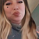 Знакомства: Ирина, 42 года, Курск