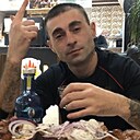 Знакомства: Геннадий, 34 года, Донской