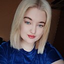 Знакомства: Анастасия, 24 года, Луганск