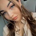 Знакомства: Анастасия, 19 лет, Тула