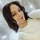 Знакомства: Анастасия, 29 лет, Улан-Удэ