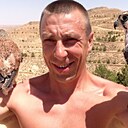 Знакомства: Степан, 42 года, Киров